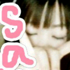 Ｓａｋｉ