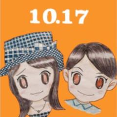 あきこ