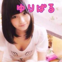 ゆりぱる( *｀ω´)