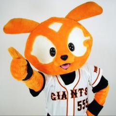 巨人ファンのトーク