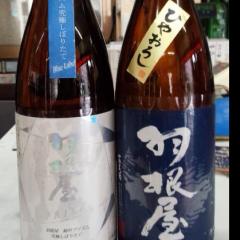 日本酒、居酒屋好きな人^ ^