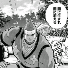 Matsuまつのトーク