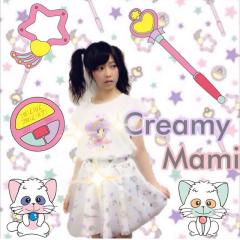 おとぅのポンコト〜ク48