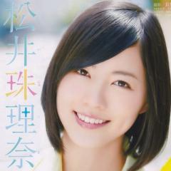 じゅりゆう終身名誉推し∞ゆりあ推し⭐︎