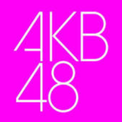 AKB好き♥集合体 755支部