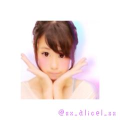 亜梨沙のトーク