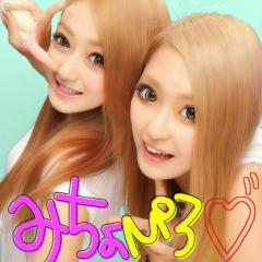 みかたんの独り言