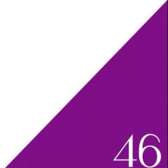 乃木坂46応援しましょう！