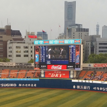 たっつー