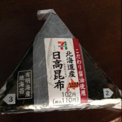 さっくん。のトーク