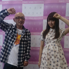 てるてる坊主はじめのトーク