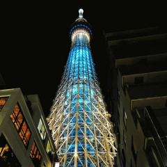 空Chan
