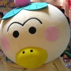 たくぼんパパス