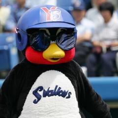 東京ヤクルトスワローズファン