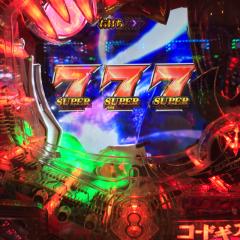 パチンコ大好きな集まり♪w