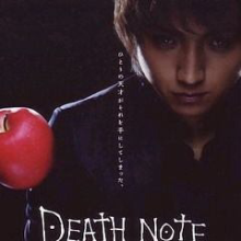 DEATHNOTE