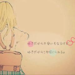 Rinoぱみゅ♡