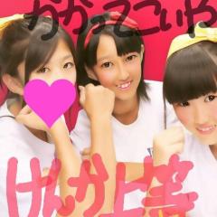 やんちゅう生✨