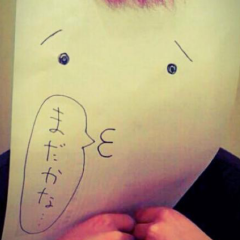 ただのつぶやき。