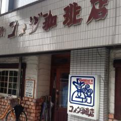 きむっち