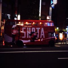 むとをのトーク