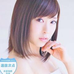 みるきー大好きさん