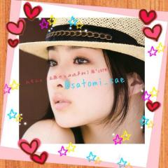 れもん。誰かにdr期は低浮上