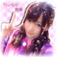 りぃな♡川栄李奈声似