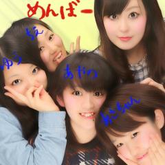 あき