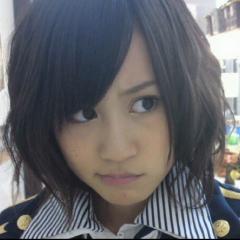 shun