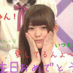 すぎりん(o・・o)のトーク