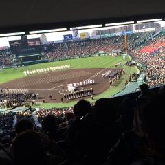 いーじ