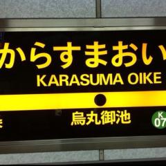 みやてんのトーク