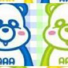 まい(あたうら)