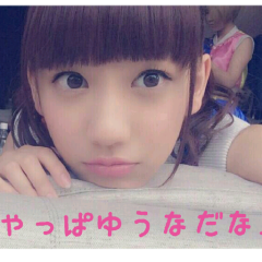 そうちゃん、じいちゃん