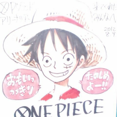 にこ