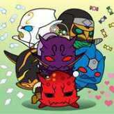 行くぜ、行くぜ、行くぜ～