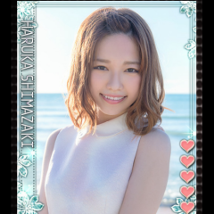 ナツたんの部屋