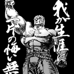 出逢いに感謝してます(^з^)-☆