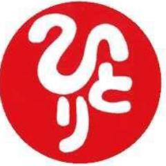 斎藤一人さんファンがみんなでお話し(^-^)/