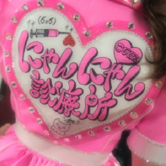 AKBとパチンコとスロット