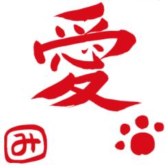 ひるきー♪のトーク