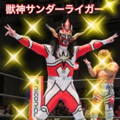 獣神サンダーライガーのトーク