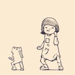 名前はまだない。