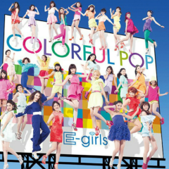 E-girls好きあつまれーっ