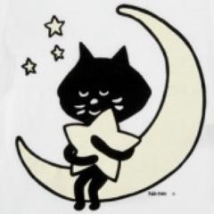 あ