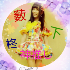 ちくわのたかひろ(柊ちゃん命名)