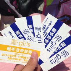 カイ㌧のトーク