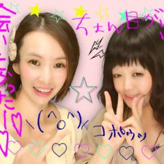 はるかのトーク