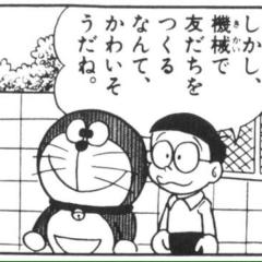 755内に友達居ない奴の為の部屋